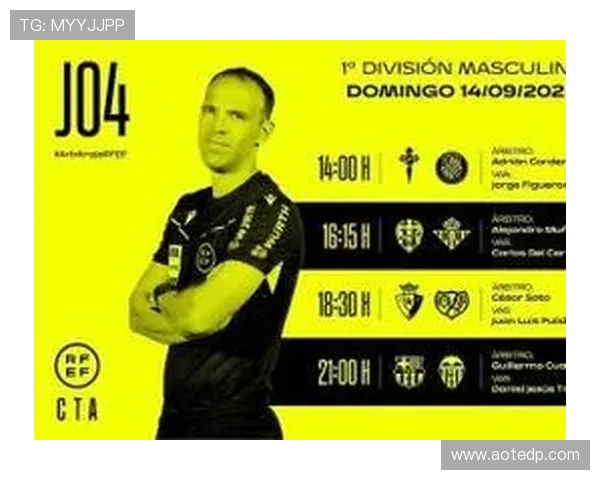 奥萨苏纳俱乐部新赛季阵容调整目标明确力争欧战资格