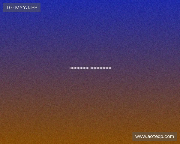 德约科维奇逆转夺冠再创纪录 新星崛起搅动网坛格局引发热议