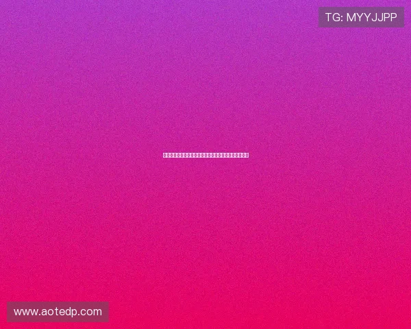 意甲联赛最新赛程及比分分析：各队战况与赛季走势一览