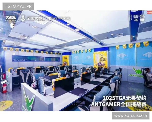 电竞赛事新篇章：全球顶尖战队激战正酣，赛制创新引领行业发展趋势